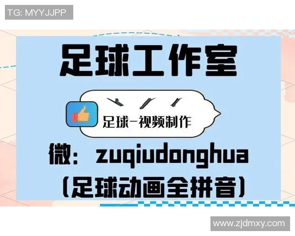 韩国足球联赛的崛起与发展对亚洲足球的影响与展望