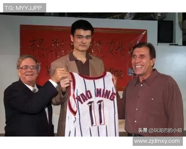 姚明虽短暂职业生涯却展现出非凡实力绝非水货状元的真实写照