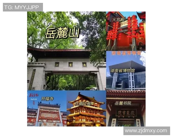 长沙与杭州的魅力对决:文化美食与风景的双重较量